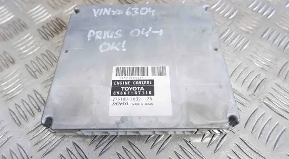 Engine control unit/module
