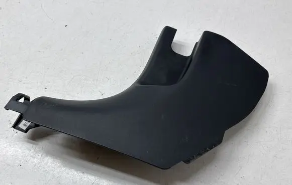 Foot area side trim