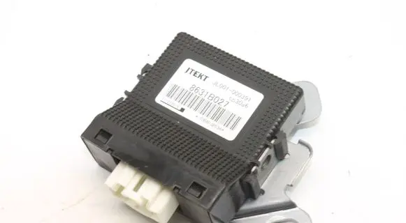 Mitsubishi Outlander Other devices 8631B027