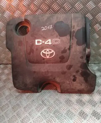 Toyota Yaris Engine cover (trim) 