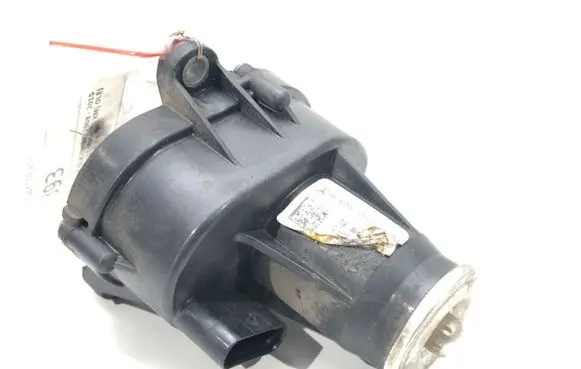 Intake manifold valve actuator/motor