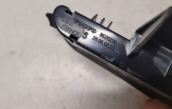 Volvo V50 Third/center stoplight 8620290 28060002