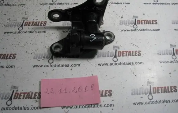 Mitsubishi Colt Rear door lower hinge
