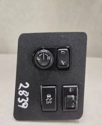 Nissan Qashqai Wing mirror switch 68485JD0000