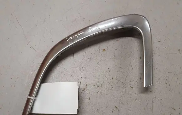 Opel Insignia A Other rear door trim element 13222211 000066690