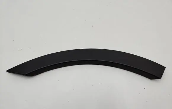 Land Rover Discovery Sport Rear arch trim FK72-16A332-AD