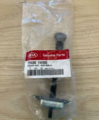 KIA Rio Rear door check strap stopper 794801W000