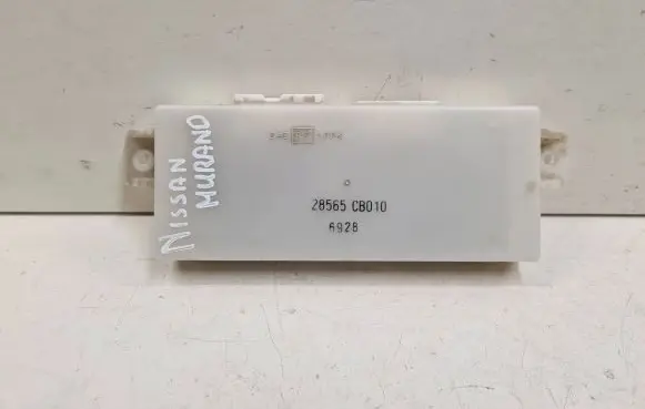 Seat control module