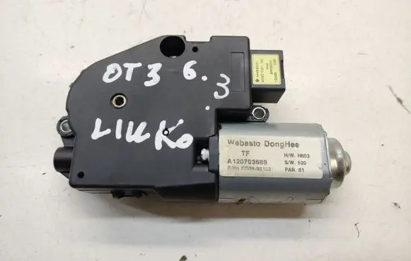 KIA Optima Sunroof motor/actuator 1731706A 03578402 A120703689