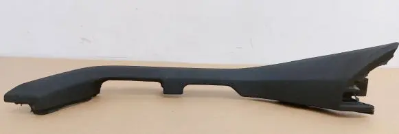 Land Rover Discovery 4 - LR4 Other center console (tunnel) element AH2218449A