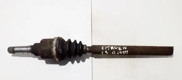Citroen C3 Driveshaft inner CV joint 