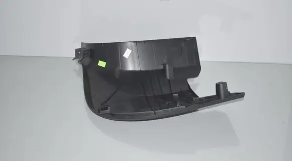 BMW 2 F45 Front sill trim cover 7298814 51437298814
