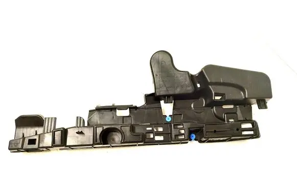 Peugeot 508 II Other trunk/boot trim element 9817645480