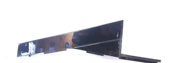 Volkswagen Touran II Loading door trim (molding) 7P5853589