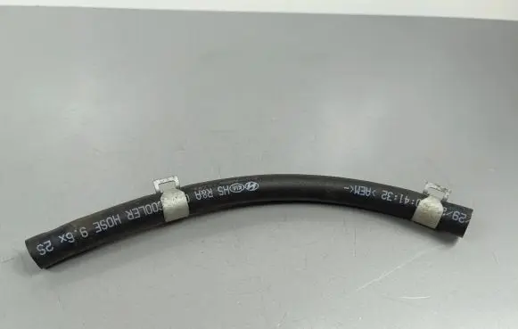 Hyundai Tucson IV NX4 Engine coolant pipe/hose