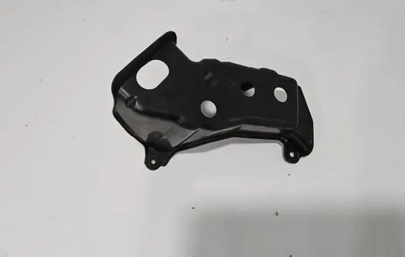 Toyota Sienna XL40 IV Fuel tank bottom protection 7766108020