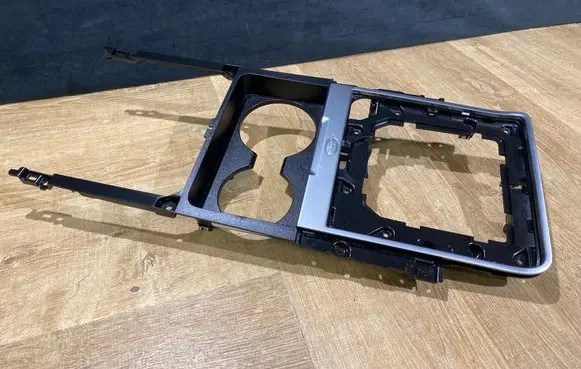 Land Rover Range Rover Evoque L551 Center console decorative trim K8D2045K98A