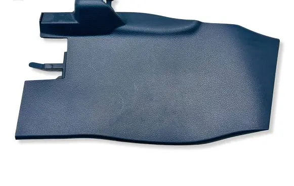 Toyota Corolla Cross Centre console side trim front 5881616020