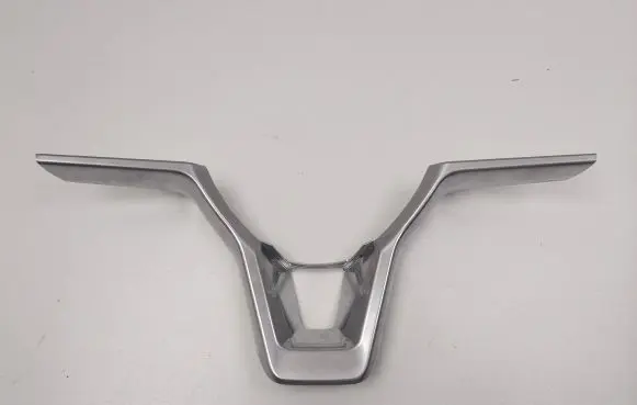 Nissan Micra K14 Steering wheel column trim 484675FA0A