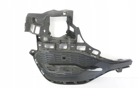 Opel Grandland X Front bumper lower grill P1U051728