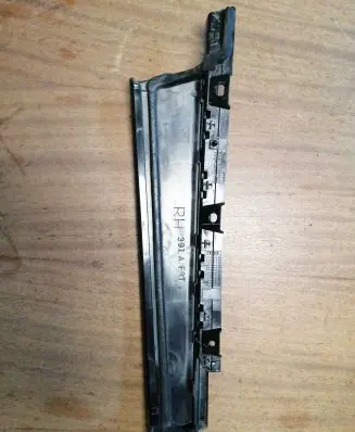 Ford Mondeo MK V Front door trim (molding) ES73F20898CAW