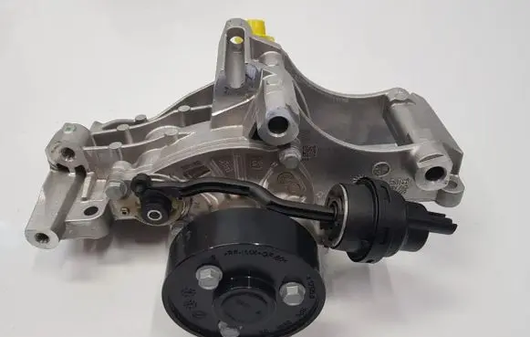 BMW 7 G11 G12 Electric auxiliary coolant/water pump