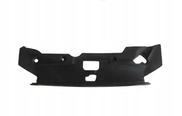 Mitsubishi ASX Radiator trim 6400C948