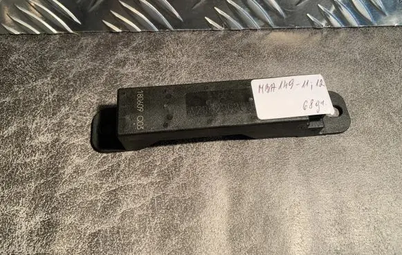 Mercedes-Benz C W205 Keyless system antenna A2059053005