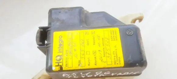 Fuse box set