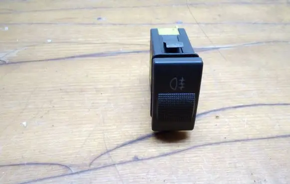 Audi A4 S4 B6 8E 8H Fog light switch 4D0941563A
