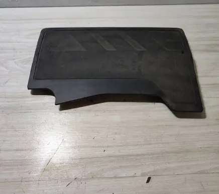 Opel Corsa F Engine cover (trim) 9825492380
