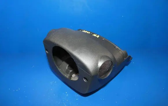 KIA Optima Steering wheel column trim 84855-2T300
