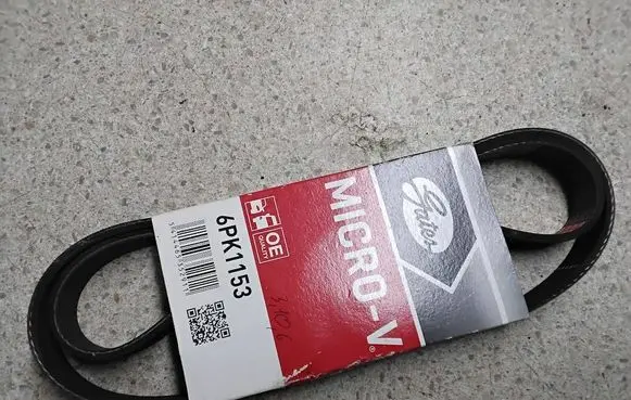 BMW 3 F30 F35 F31 Alternator belt 6PK1153