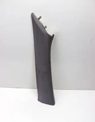 (A) pillar trim