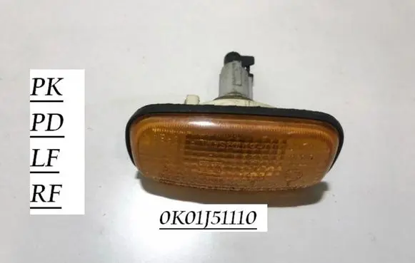 KIA Carnival Front fender indicator light 0K01J51110