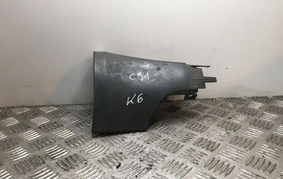 Audi A4 S4 B6 8E 8H Side skirt rear trim 8E0853579B