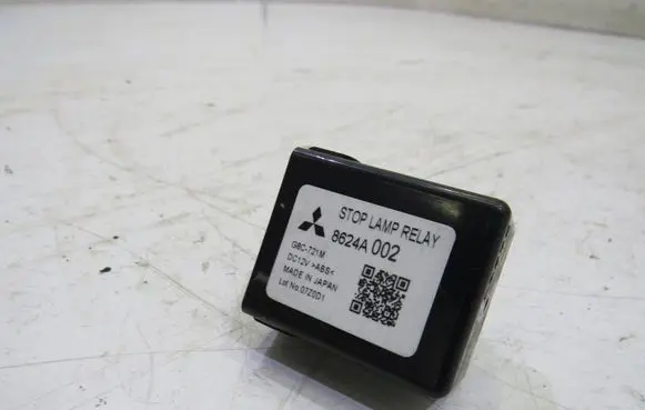 Mitsubishi ASX Light module LCM 8624A002