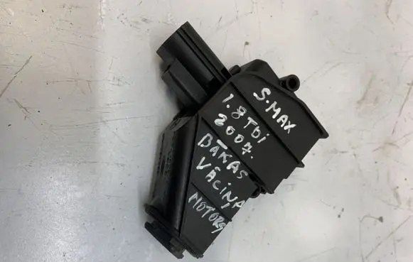Ford S-MAX Fuel tank cap lock 