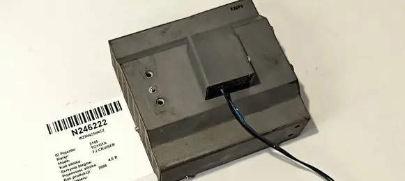 Toyota FJ cruiser Ignition amplifier control unit 
