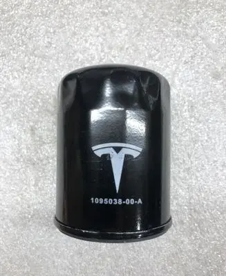 Tesla Model Y Oil filter cover 109503800A