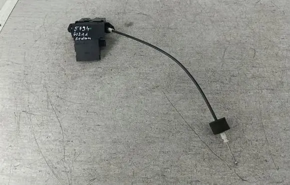 Mercedes-Benz E W211 Tailgate lock latch 