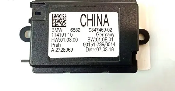 Other control units/modules