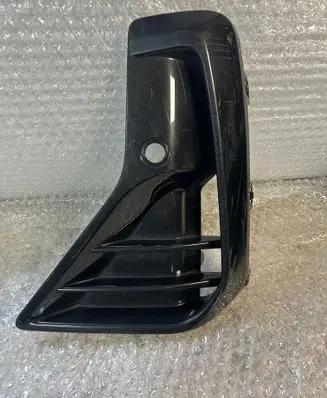 BMW iX3 G08 Front bumper lower grill 8081923