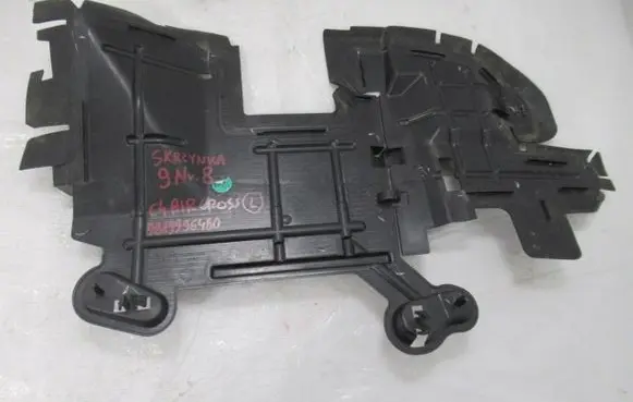 Intercooler air guide/duct channel