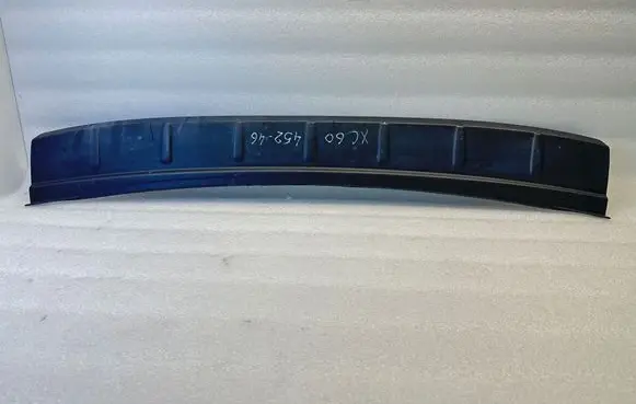 Volvo XC60 Trunk/boot sill cover protection 30764525 BP8BB02