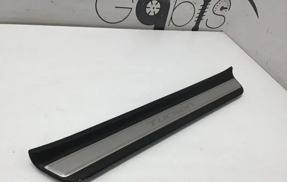 Hyundai Tucson IV NX4 Front sill trim cover 85883N7500