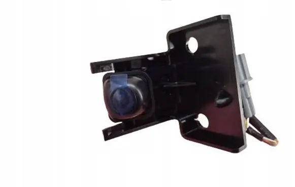 Reversing camera