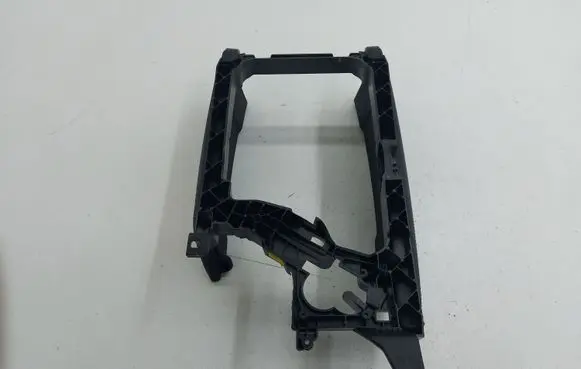 Armrest