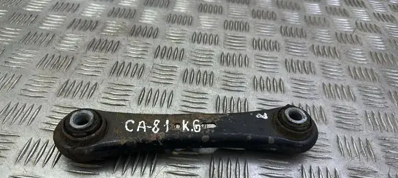 Rear upper control arm/wishbone