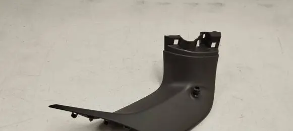 Opel Grandland X Tailgate trim Yp00036577
